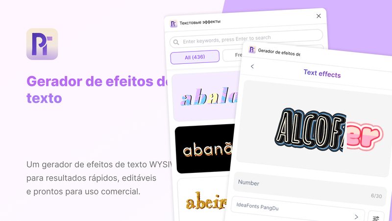 Portuguese Text Effect Generator